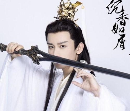 娱乐大爆料成毅沉香如屑,娱乐大爆料背后的精彩瞬间