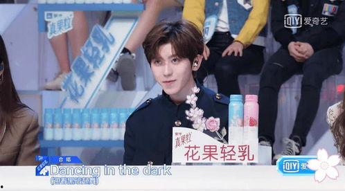 娱乐吃瓜酱2020,年度娱乐圈大事件盘点