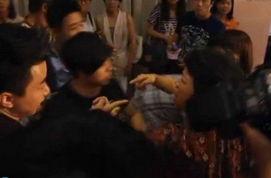 爆料助理打架视频,视频揭露职场暴力事件